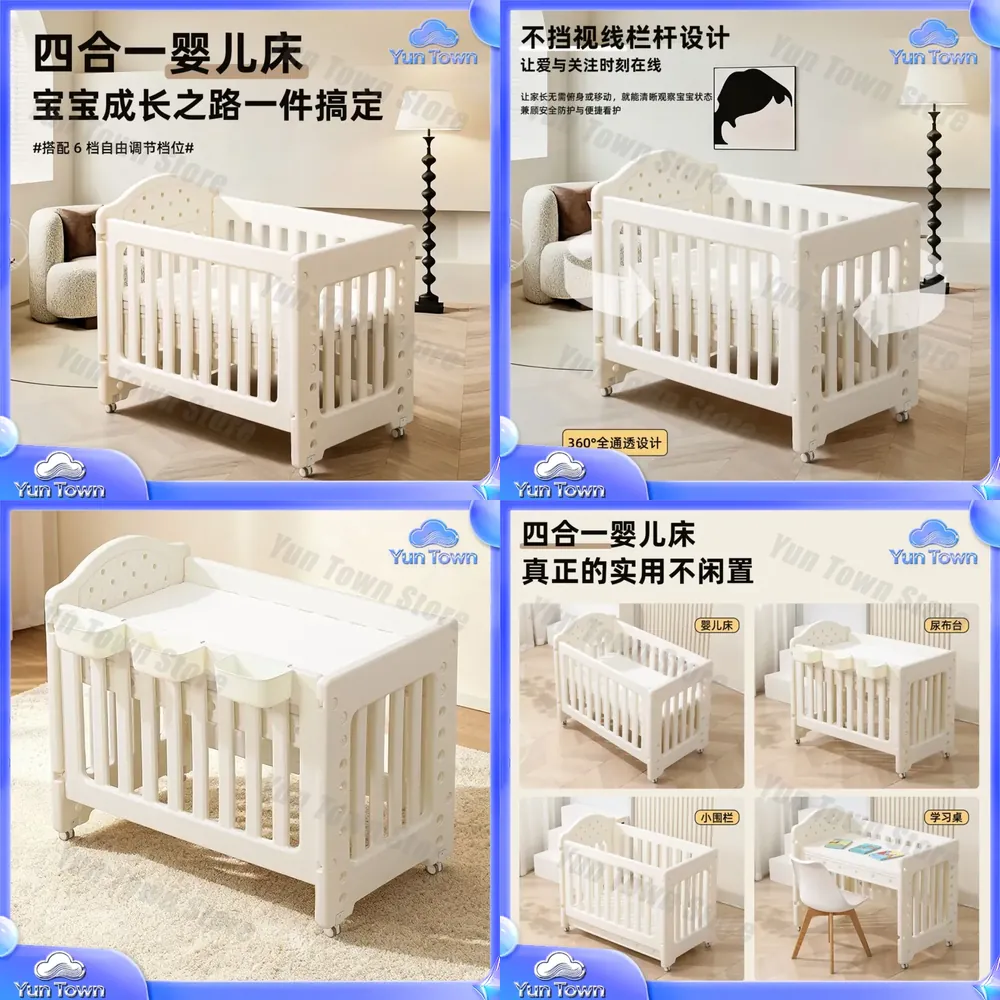Baby Nursery With Queen Bed - Łóżeczko niemowlęce wielofunkcyjne małe mobilne specjalne