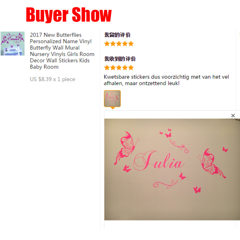Nowe motyle spersonalizowana n – Baby Nursery Murals recenzja i cena