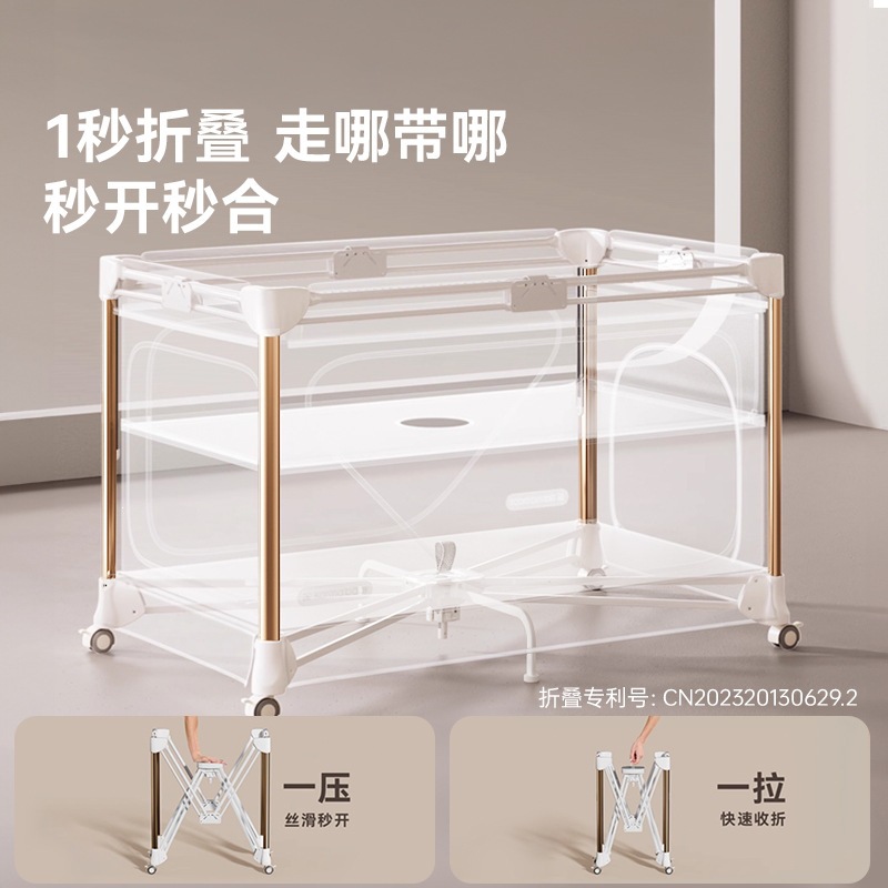 Kołyska dziecięca Kaman, skład – Baby Nursery With Queen Bed recenzja i cena
