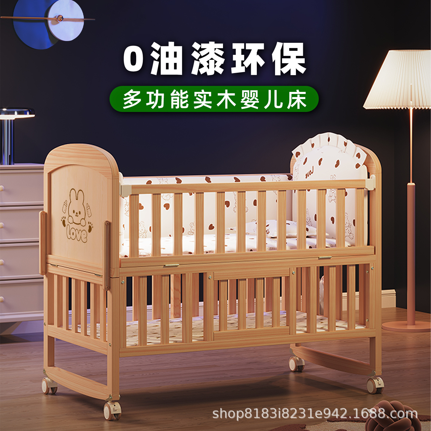 Łóżeczko dziecięce z litego dr – Baby Nursery With Queen Bed recenzja i cena
