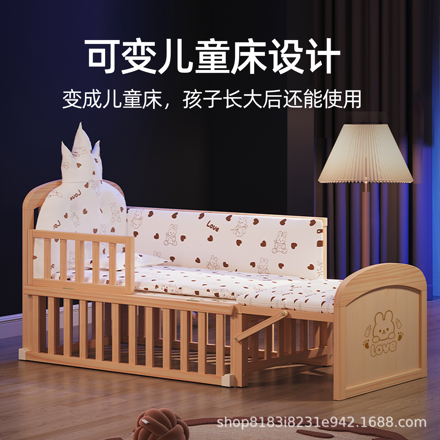 Łóżeczko dziecięce z litego dr – Baby Nursery With Queen Bed recenzja i cena
